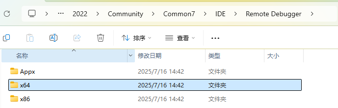 image-20250822125441829